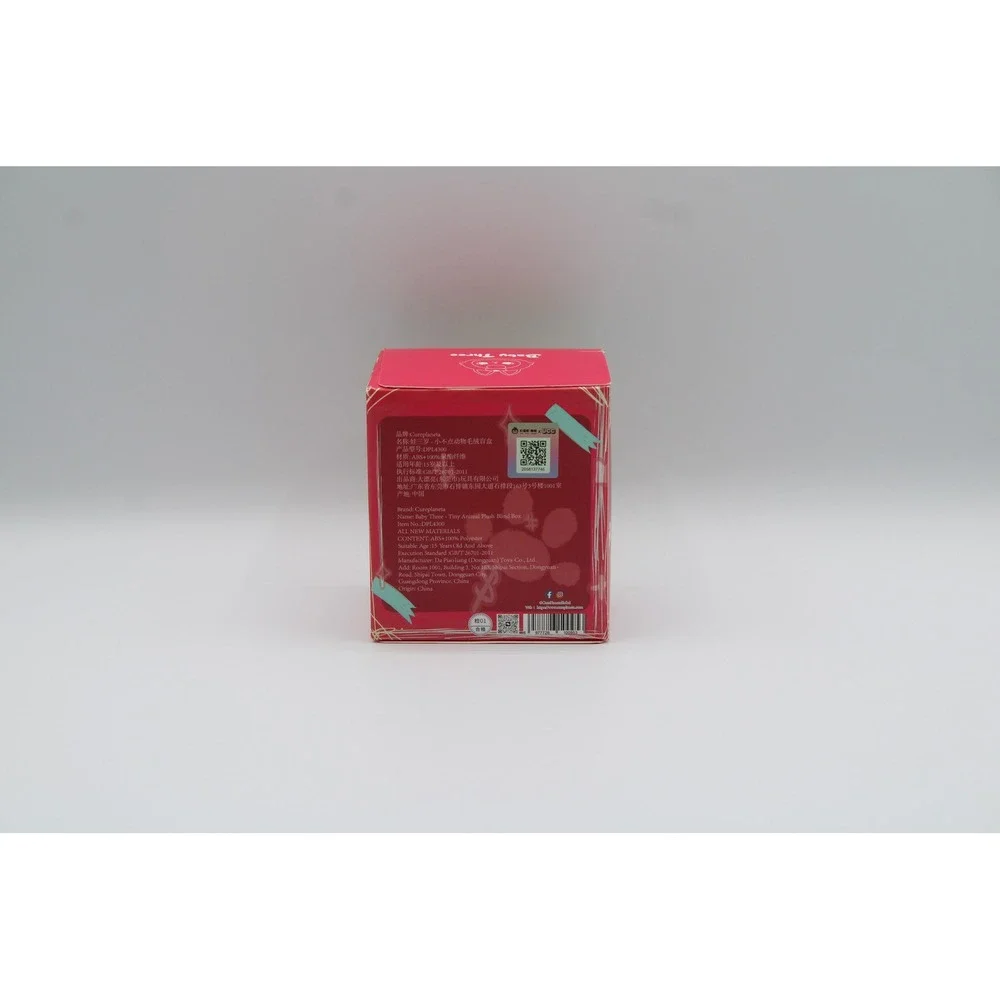 Baby Three Tiny Animal Blind Box